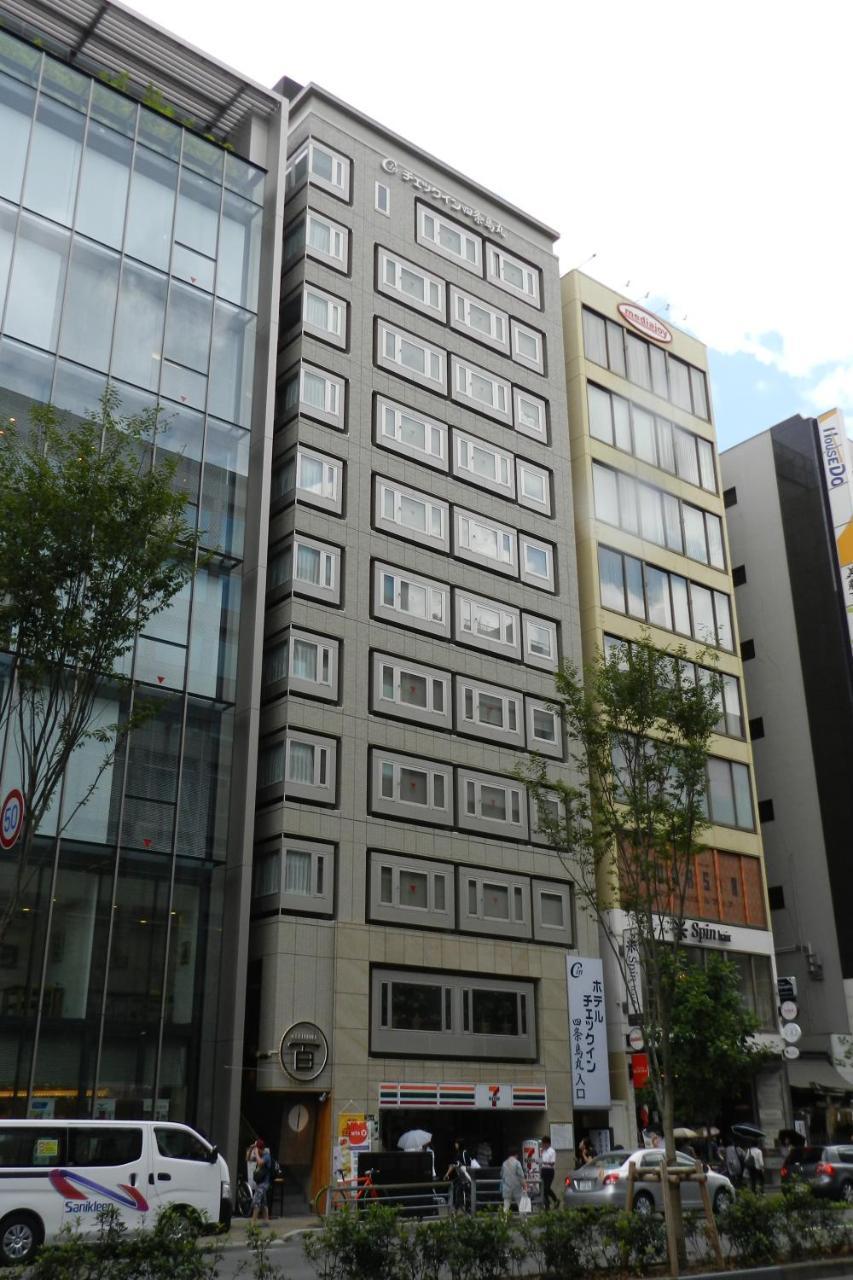 Hotel Check In Shijokarasuma Kyōto Exterior foto